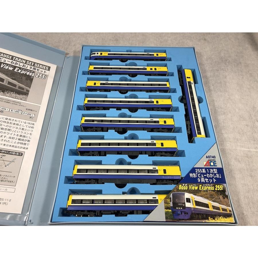マイクロエース MICRO ACE 255系1次型特級「ビューわかしお」9両セット