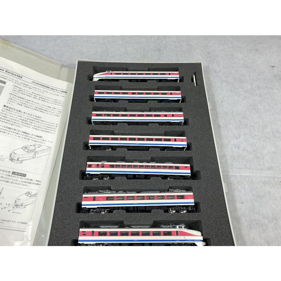 トミックス TOMIX 489系特急電車（白山）基本セット : ワットマン
