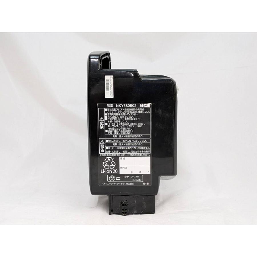 パナソニック Panasonic 電動アシスト自転車バッテリー NKY580B02 
