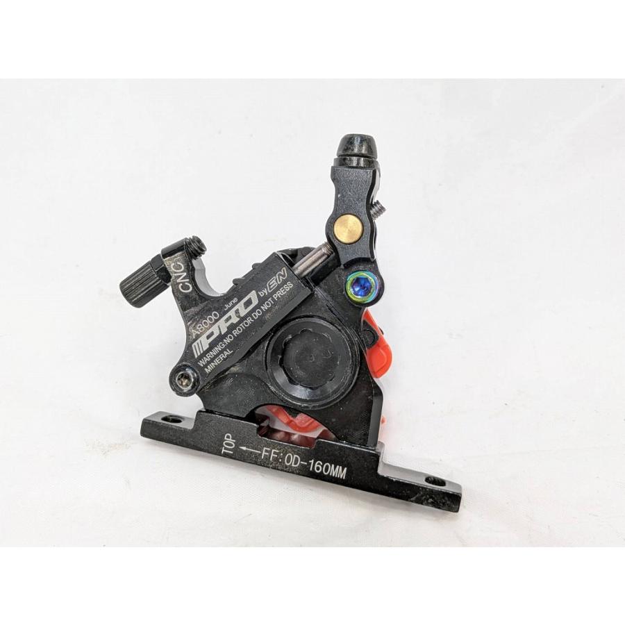 IIIPRO 機械式 ロード用 ディスクブレーキセット 【カウマン戸塚