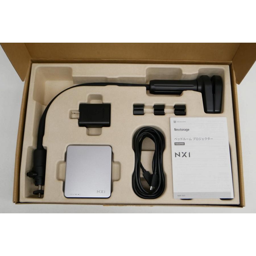 Nextorage ベッドルームプロジェクター 2022年式 NMP-NX1