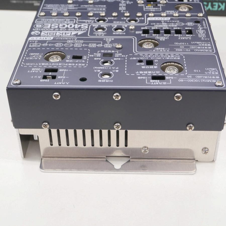 日本アンテナ Nippon Antenna CS・BS/CATVブースター S40GSE（5