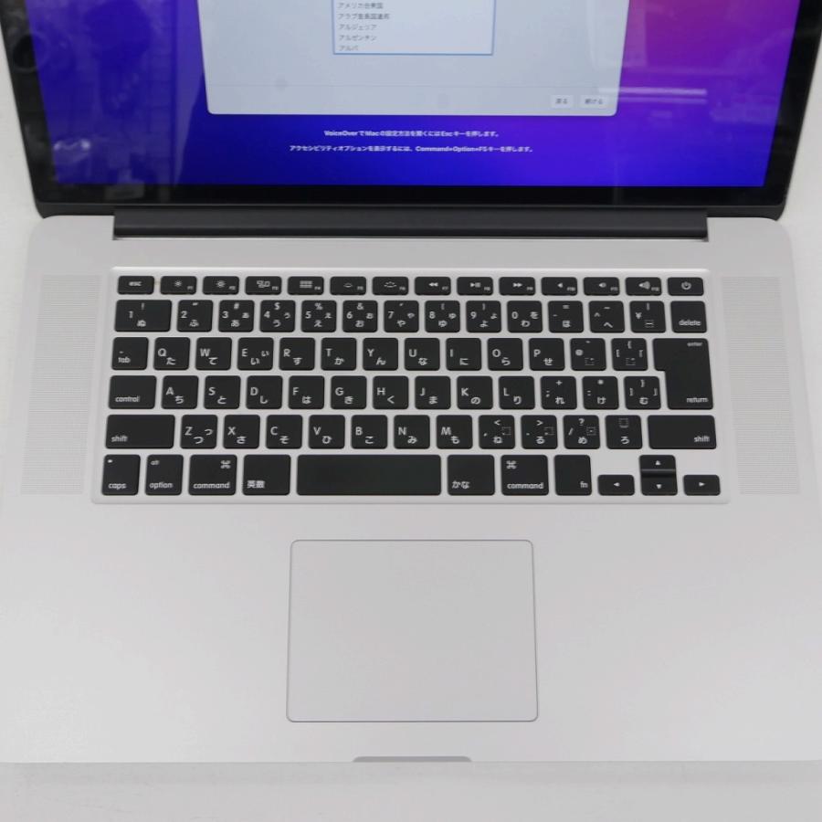 MacBook Pro 2015 Mid 13インチ / i7 2.5GHz / SSD 512GB