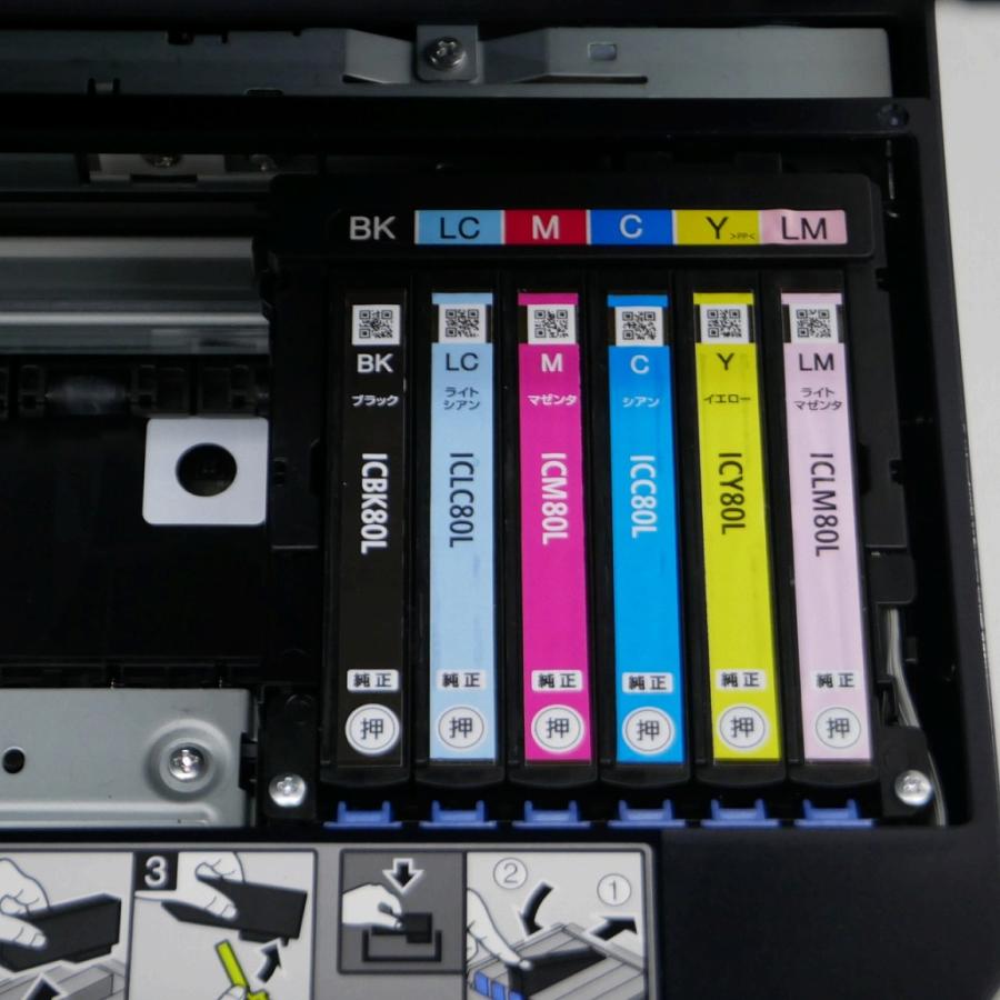 EPSON EP-807AB 2015年製 複合機プリンター : ワットマン Yahoo