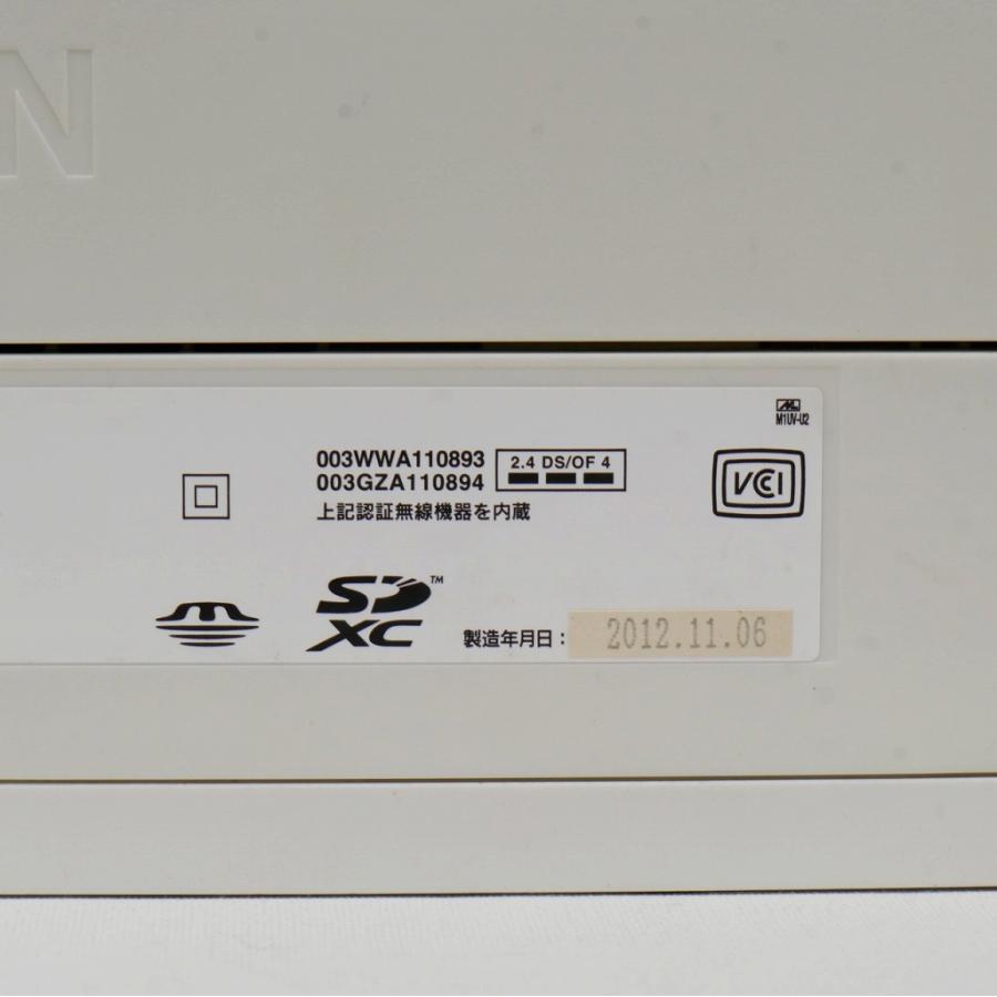 ジャンク品 EPSON EP-805AW 複合機プリンター 2012年製 : ワットマン