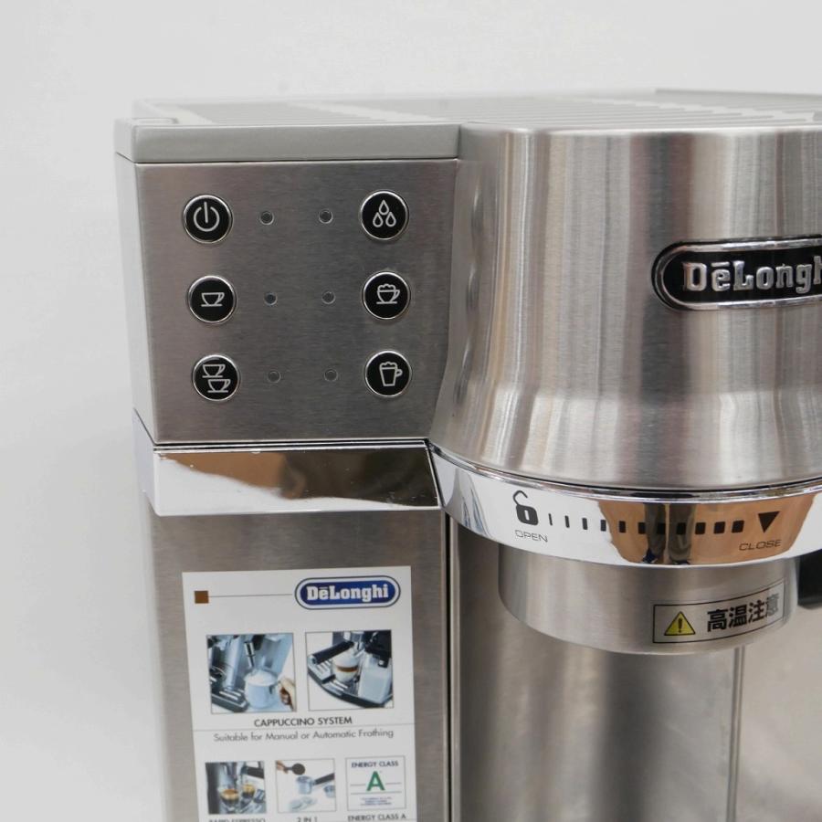 デロンギ DeLonghi エスプレッソ・カプチーノメーカー EC860M