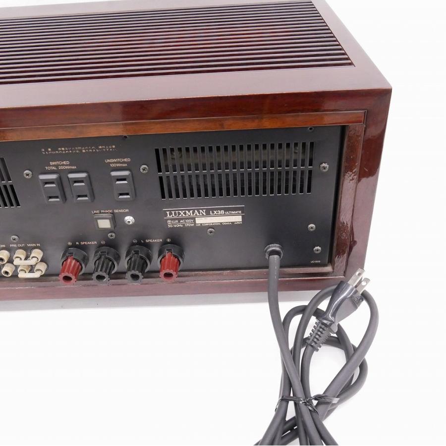 ラックスマン LUXMAN 真空管プリメインアンプ LX38-Ultimate_6