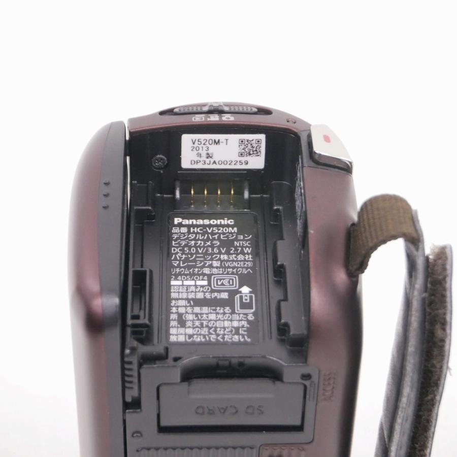 Panasonic HC-V520M デジタルハイビジョンビデオカメラ : ワットマン