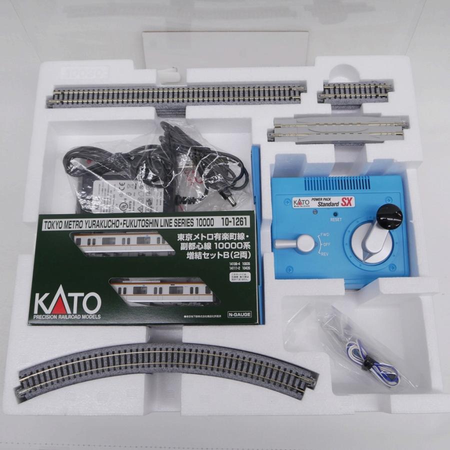 カトー KATO Nゲージ 1/150 エンドレス線路基本セット マスター1 ＋