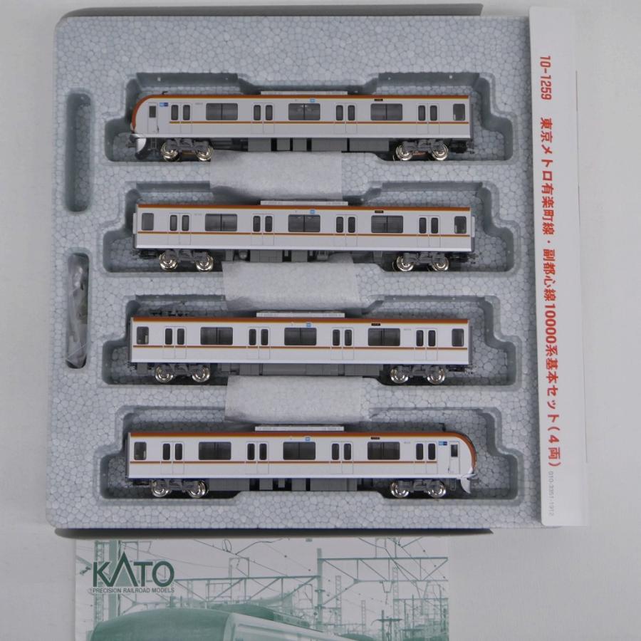 カトー KATO Nゲージ 1/150 エンドレス線路基本セット マスター1 ＋