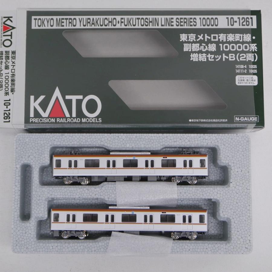 カトー KATO Nゲージ 1/150 エンドレス線路基本セット マスター1 ＋