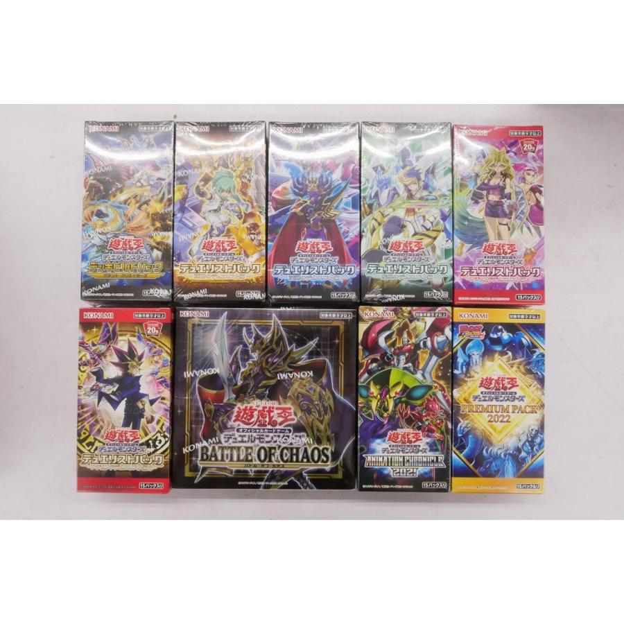 未使用】 コナミ KONAMI 遊戯王 デュエルモンスターズ 未開封19点