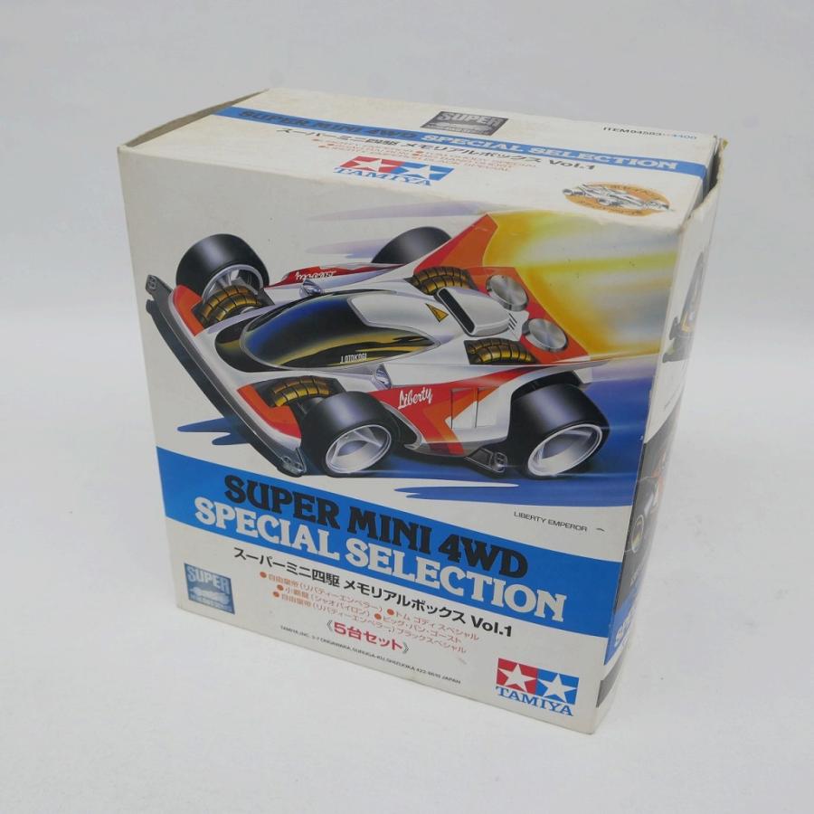 タミヤ TAMIYA スーパーミニ四駆 メモリアルボックス Vol．1 欠品あり