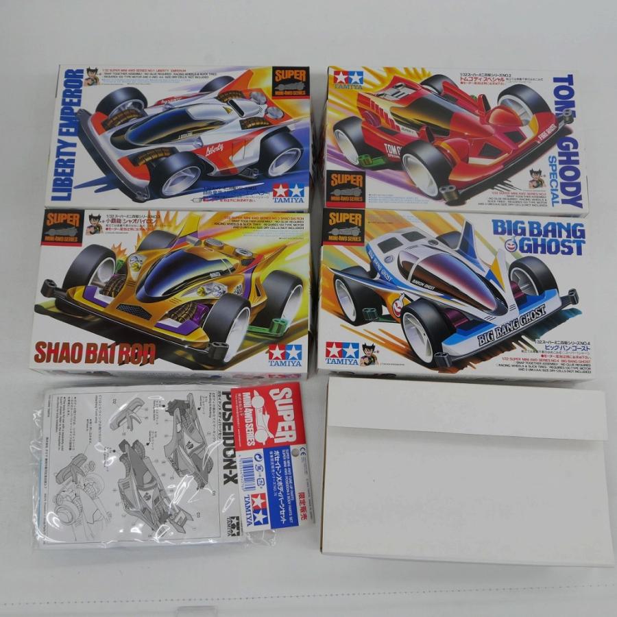 タミヤ TAMIYA スーパーミニ四駆 メモリアルボックス Vol．1 欠品あり