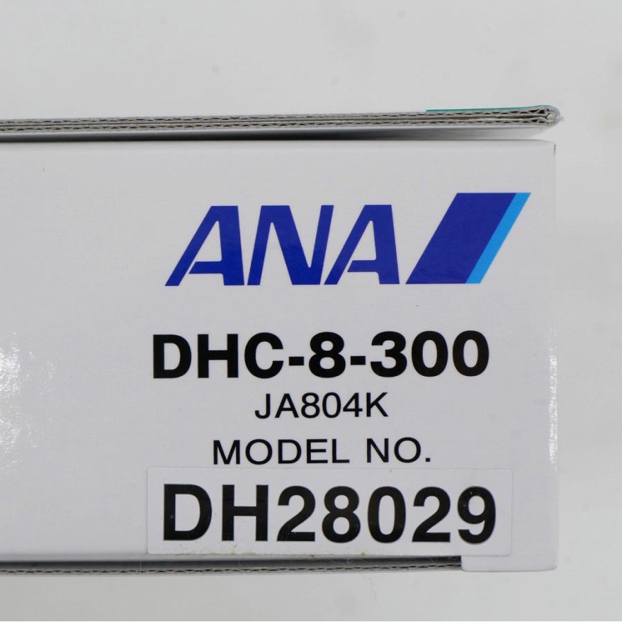ANA 全日空 DHC-8-300 1/200 ダイキャストモデル DH28029 : ワットマン