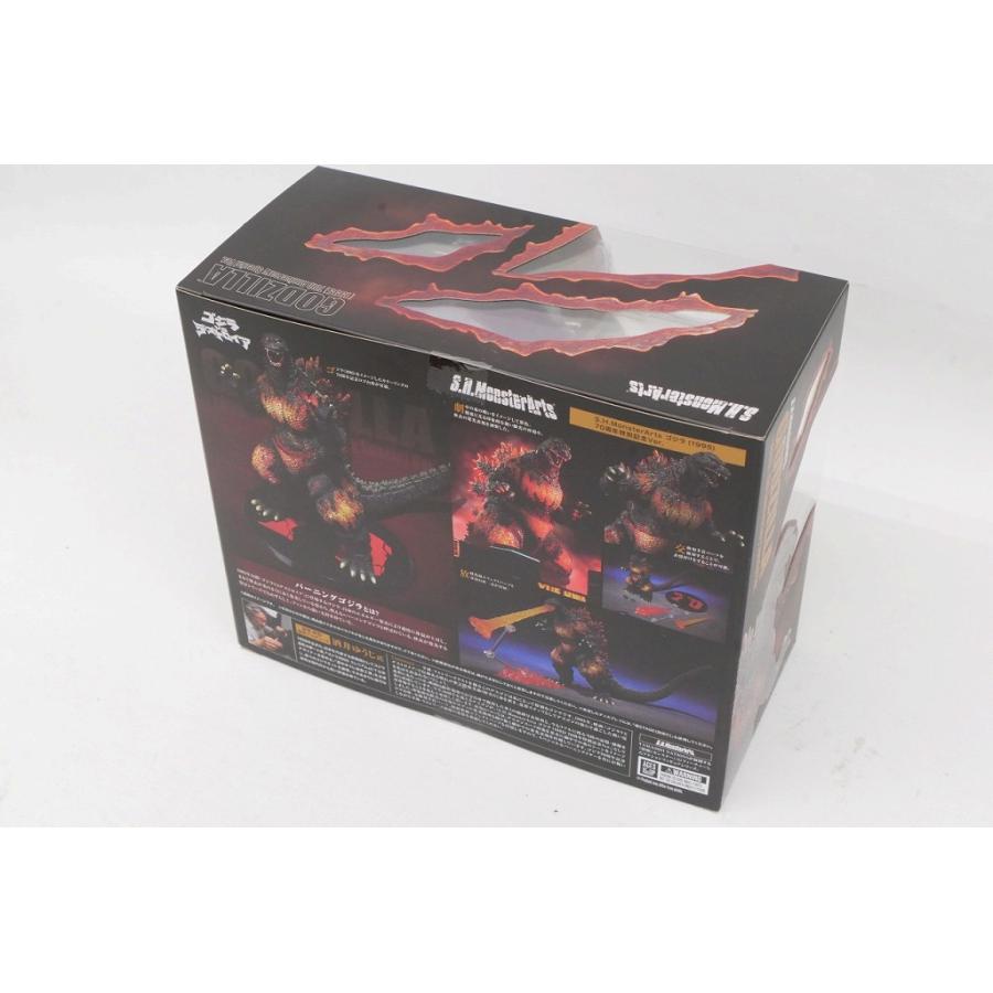【未使用】 バンダイ BANDAI フィギュア S．H．Monster Arts ゴジラvsデストロイア ゴジラ（1995）70周年特別記念Ver．の画像
