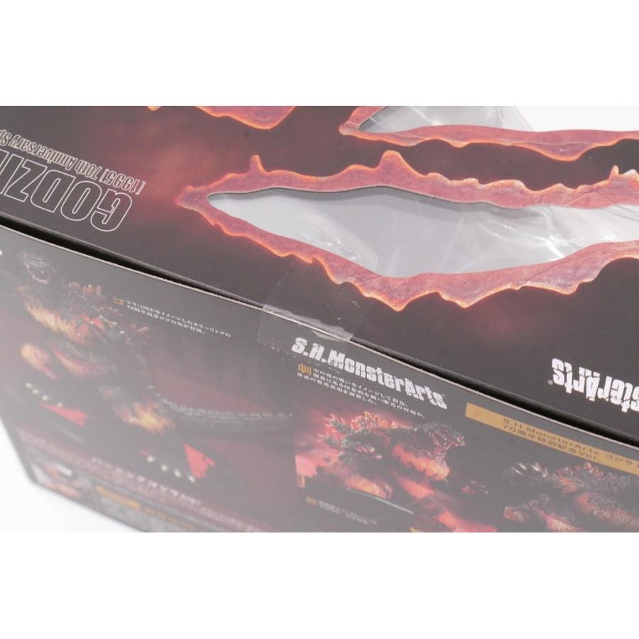 【未使用】 バンダイ BANDAI フィギュア S．H．Monster Arts ゴジラvsデストロイア ゴジラ（1995）70周年特別記念Ver．の画像