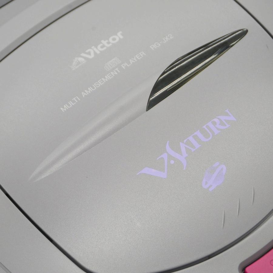 ビクター Victor Vサターン 後期モデル (セガサターン互換機 ビクター Victor Vサターン 後期モデル (セガサターン互換機