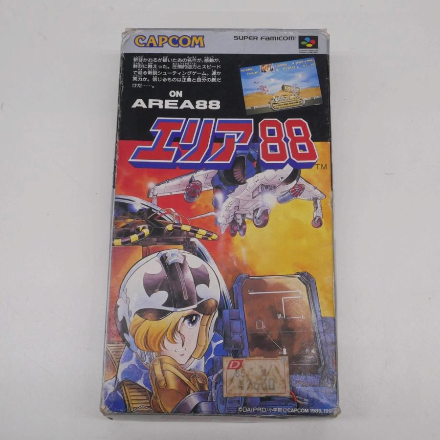 カプコン CAPCOM SFCソフト エリア88 : ワットマン Yahoo!ショッピング
