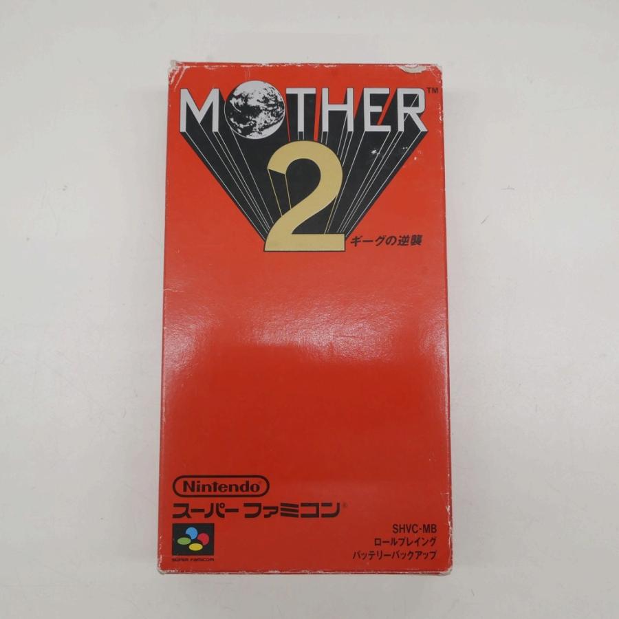 ニンテンドー Nintendo SFCソフト MOTHER2 ギーグの逆襲 : ワットマン
