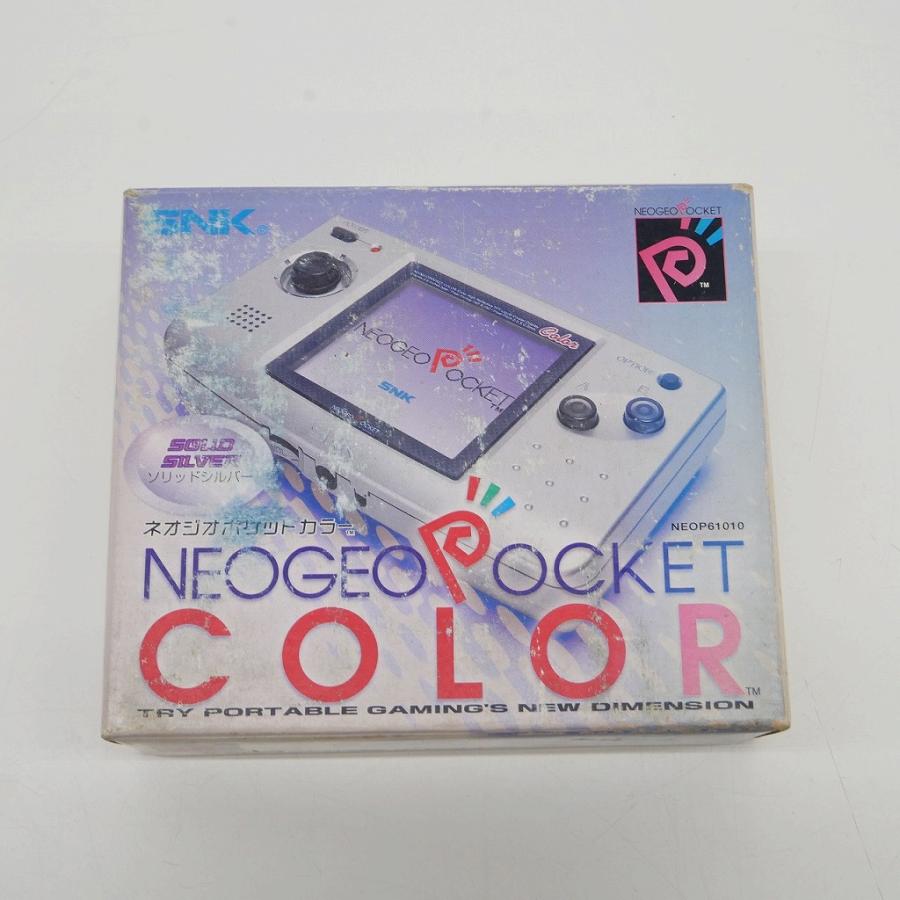エス・エヌ・ケイ SNK ネオジオポケットカラー 本体 NEOP61010