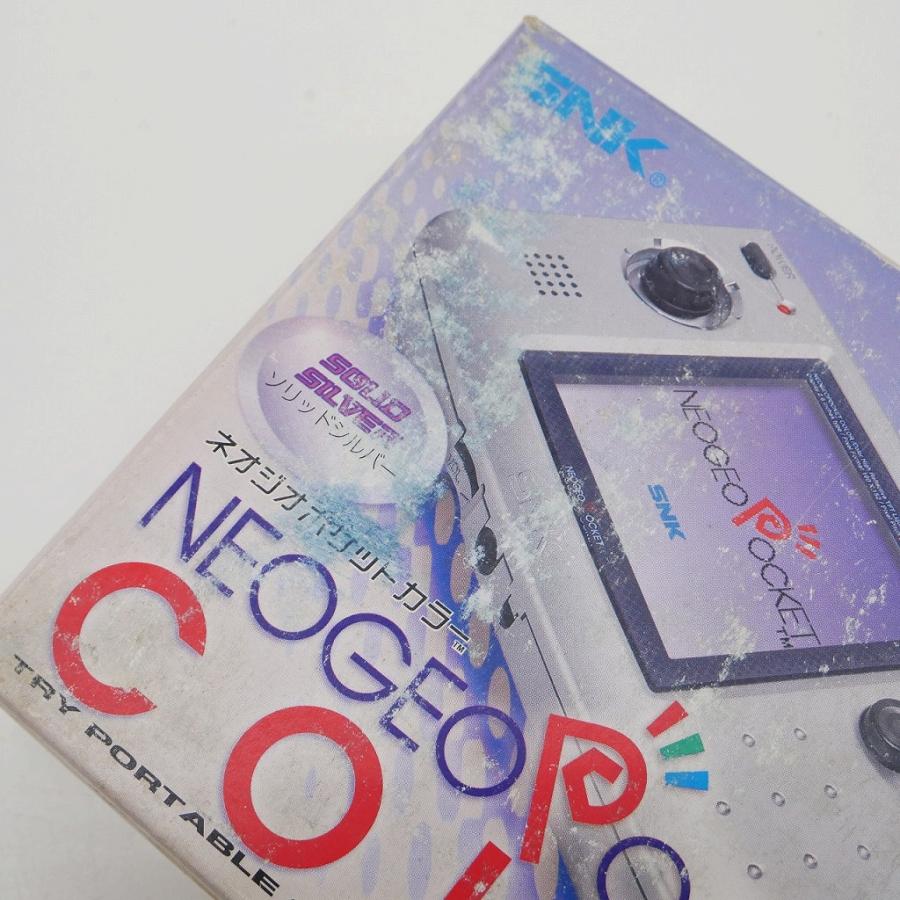 エス・エヌ・ケイ SNK ネオジオポケットカラー 本体 NEOP61010