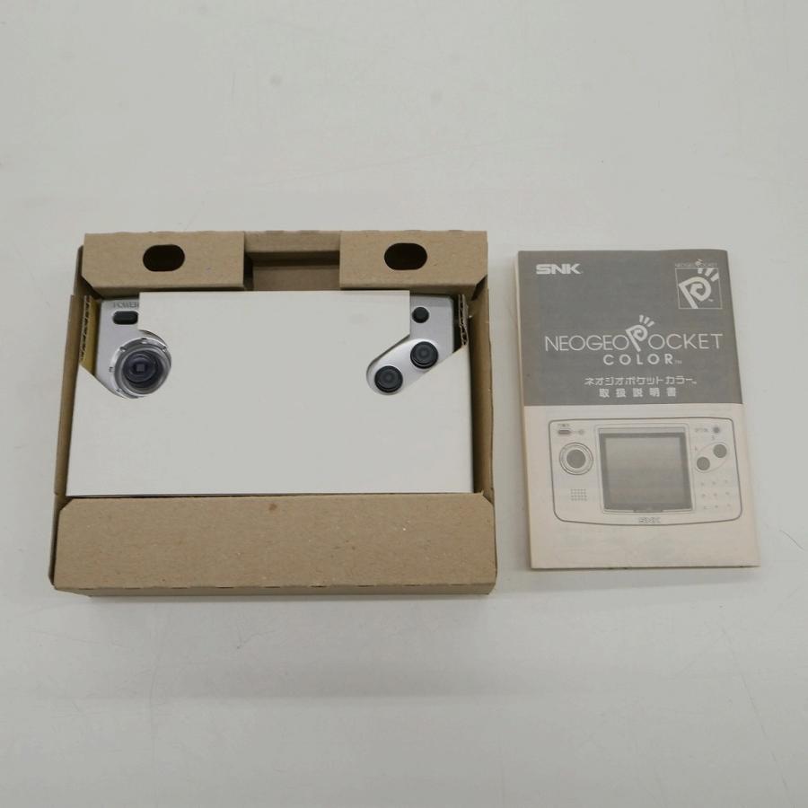 エス・エヌ・ケイ SNK ネオジオポケットカラー 本体 NEOP61010