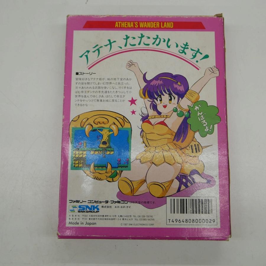 エス・エヌ・ケイ SNK ファミコンソフト ATHENA アテナ : ワットマン