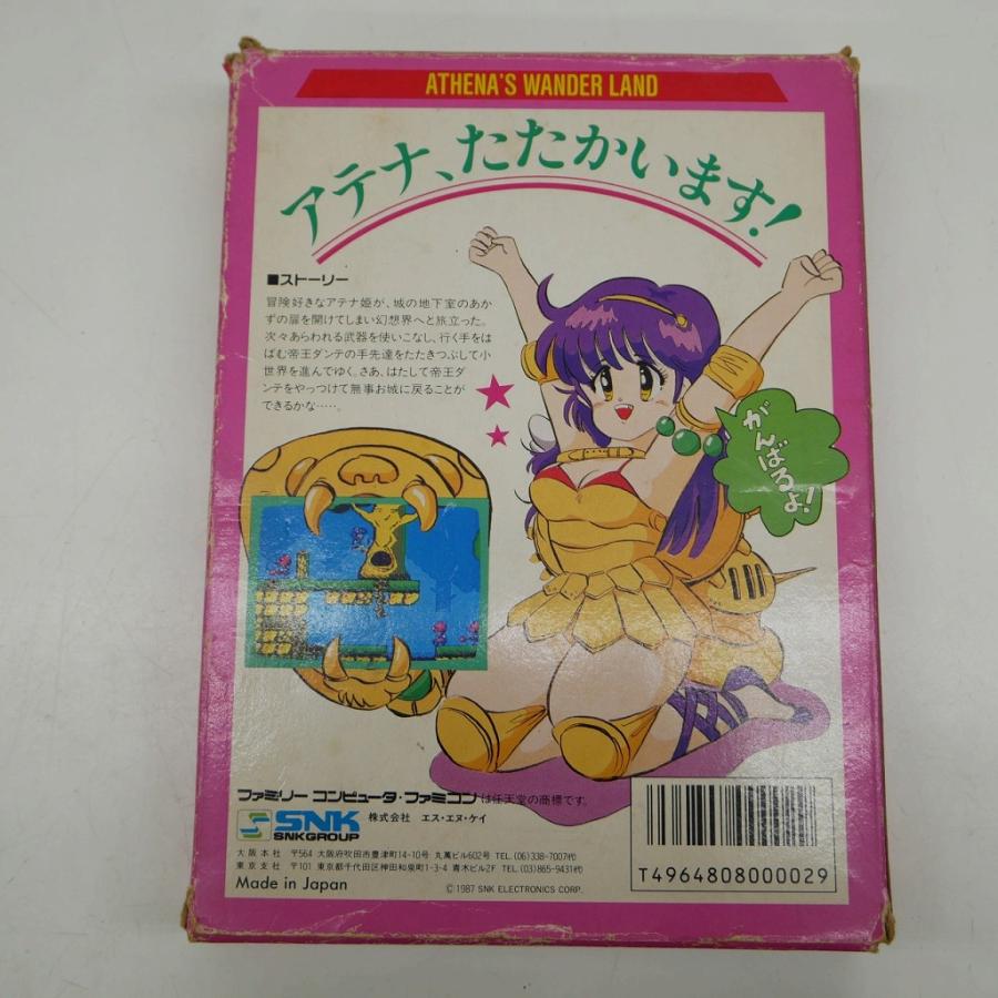 エス・エヌ・ケイ SNK ファミコンソフト ATHENA アテナ : ワットマン