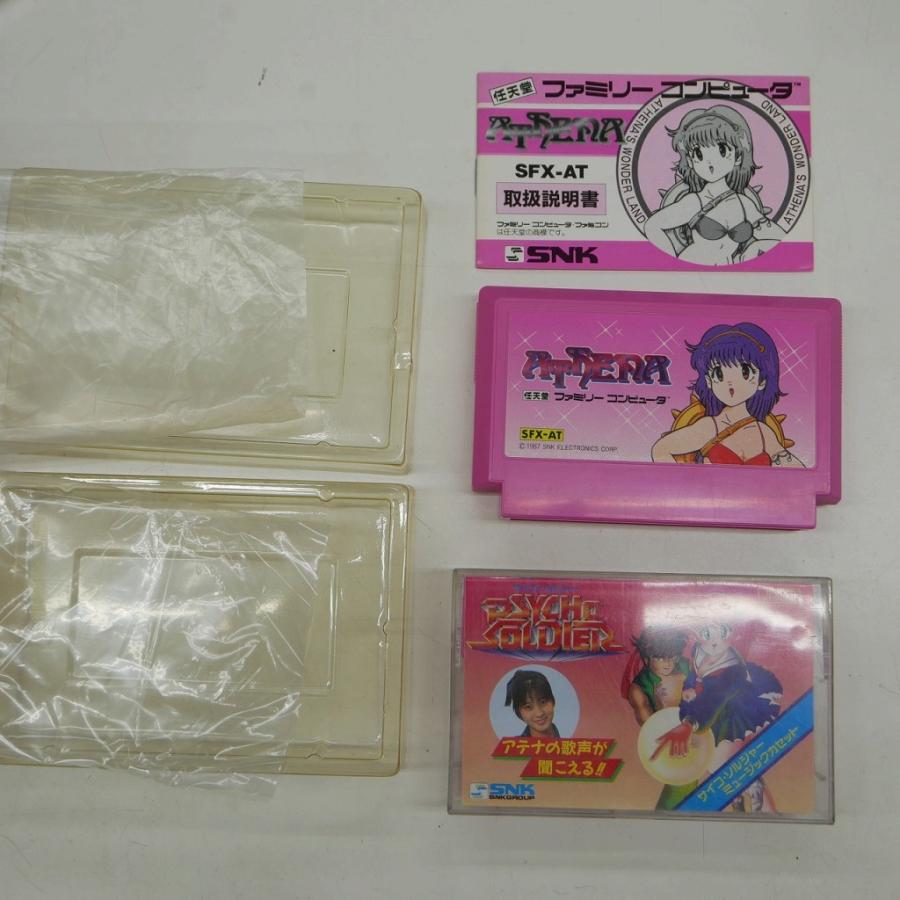 エス・エヌ・ケイ SNK ファミコンソフト ATHENA アテナ : ワットマン