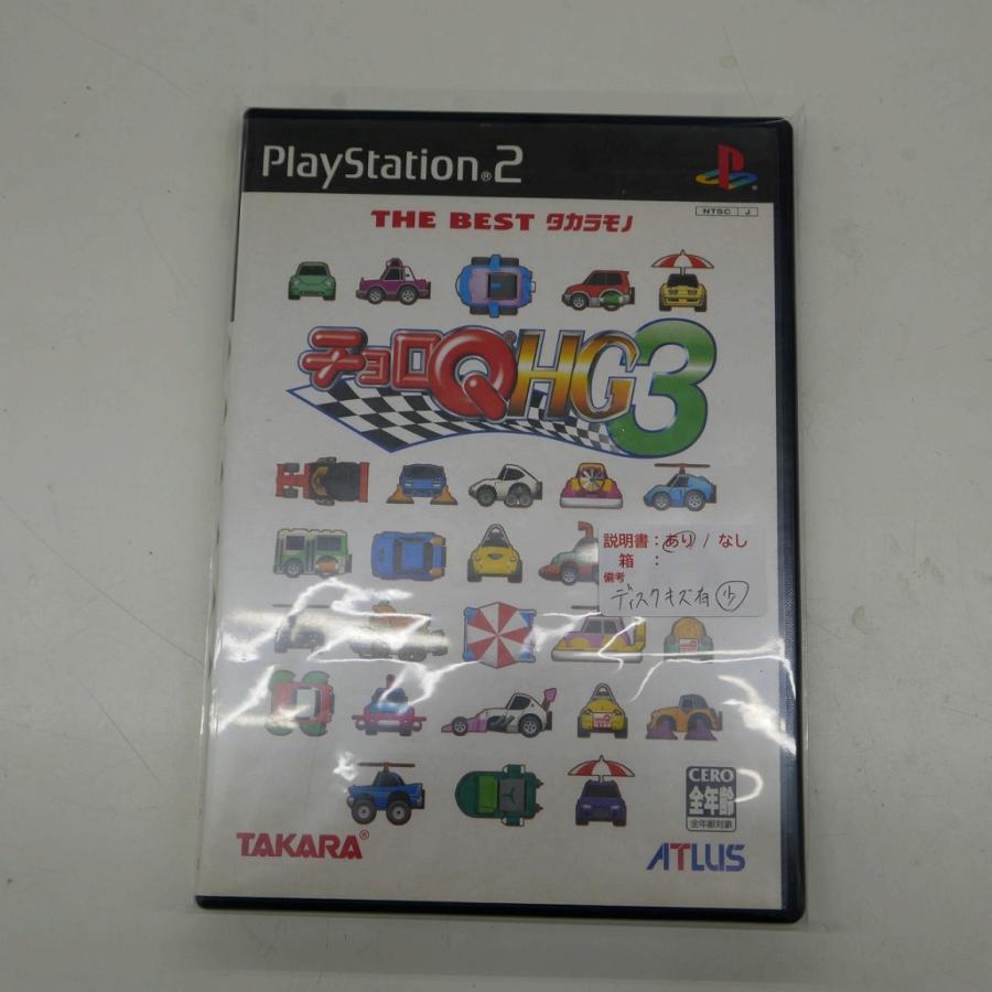 タカラ TAKARA PS2ソフト チョロQ HG3 THE BEST タカラモノ