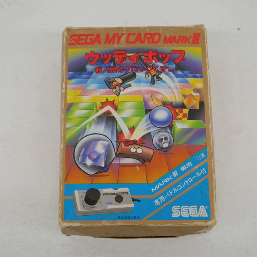 セガ SEGA MARKIIIソフト ウッディポップ : ワットマン Yahoo