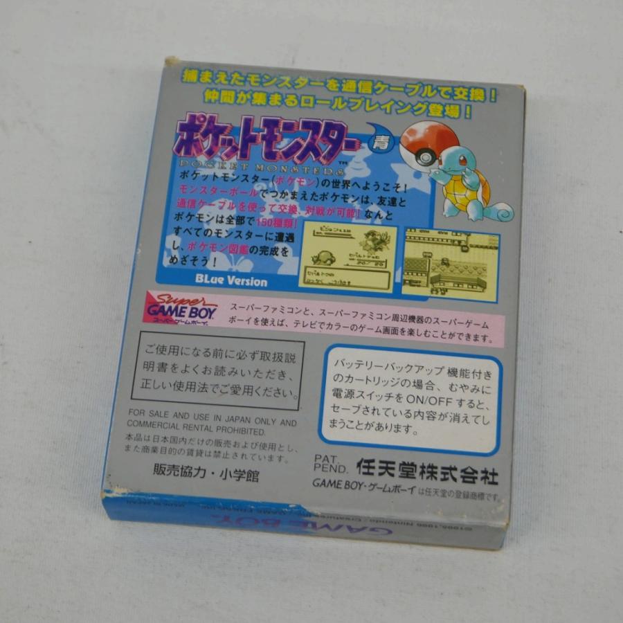 ニンテンドー Nintendo GBソフト ポケットモンスター 青の画像