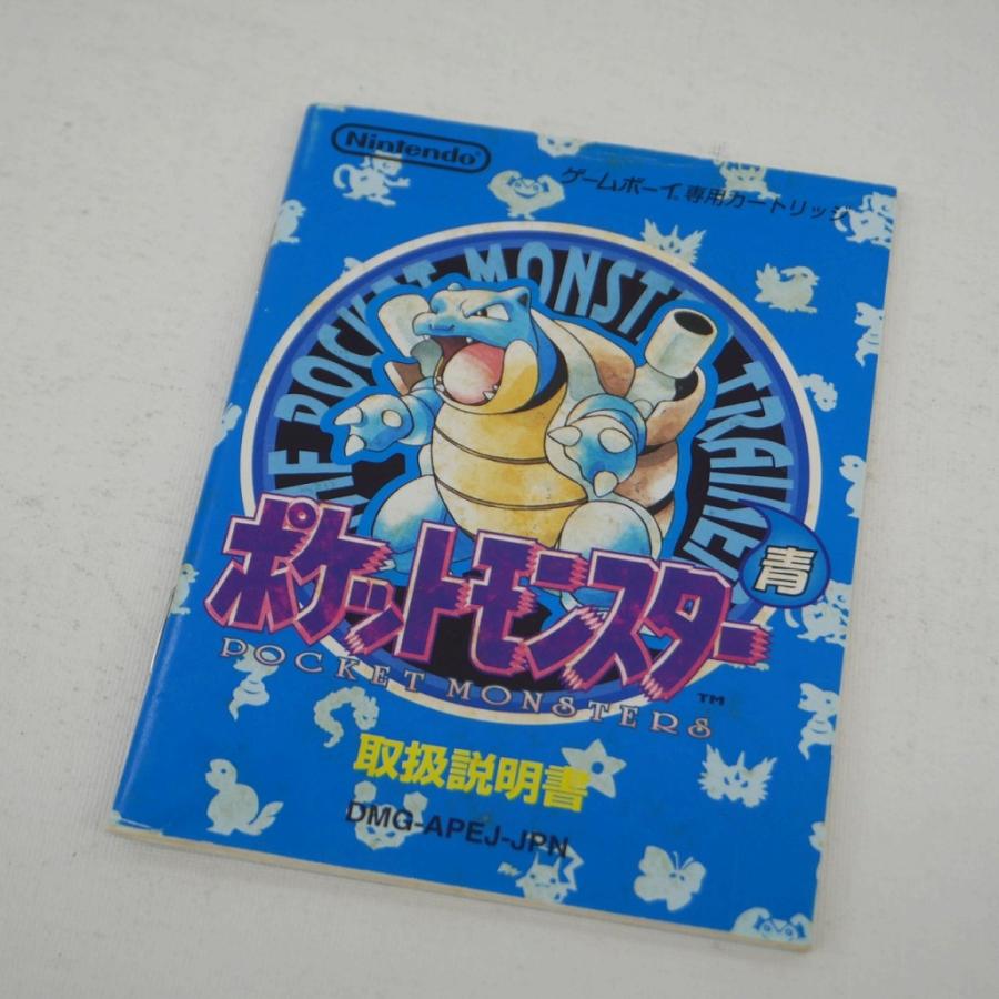 ニンテンドー Nintendo GBソフト ポケットモンスター 青の画像