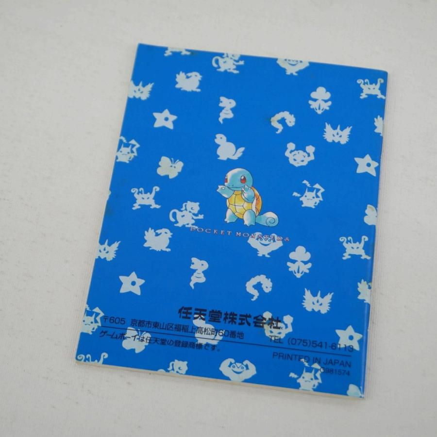 ニンテンドー Nintendo GBソフト ポケットモンスター 青の画像