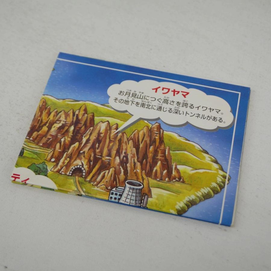 ニンテンドー Nintendo GBソフト ポケットモンスター 青の画像