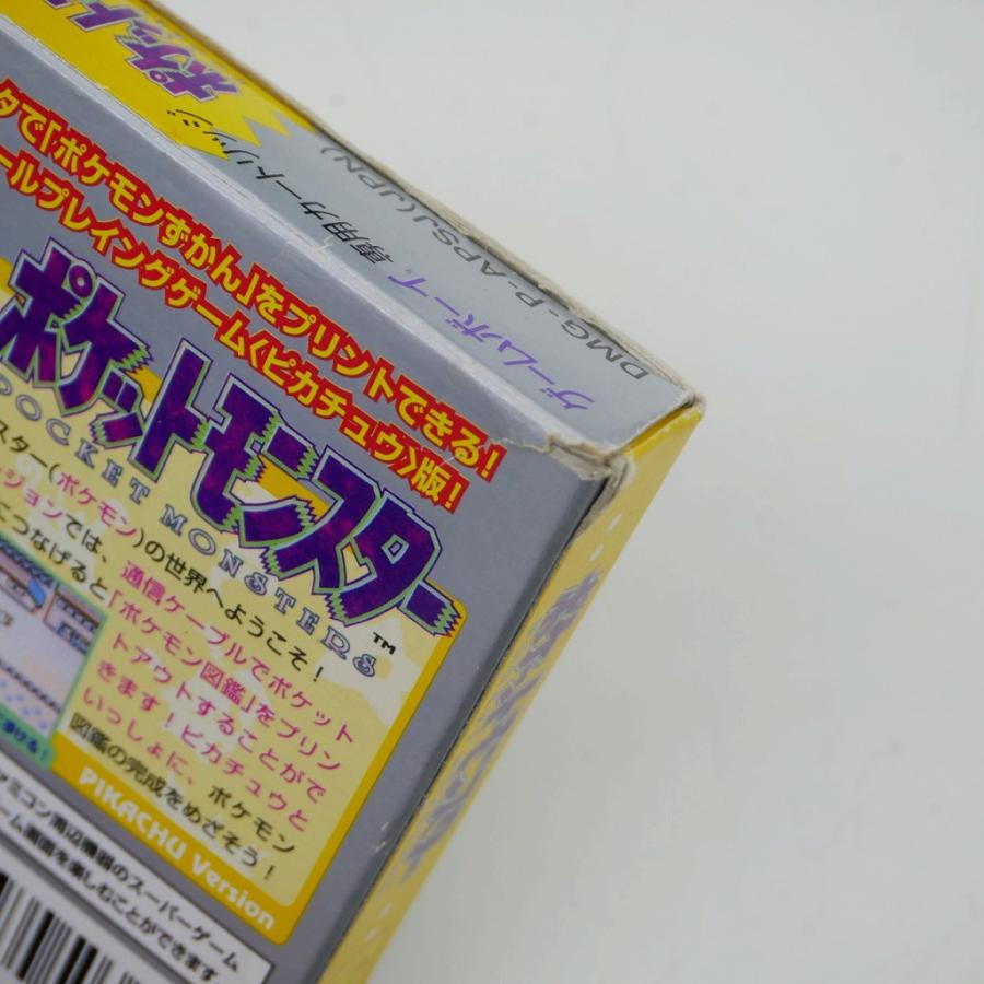 ニンテンドー Nintendo GBソフト ポケットモンスター ピカチュウの画像