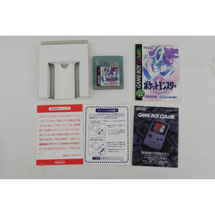 ニンテンドー Nintendo GBカラーソフト ポケットモンスター クリスタルバージョンの画像