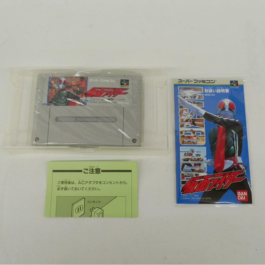 バンダイ BANDAI SFCソフト 仮面ライダー_5