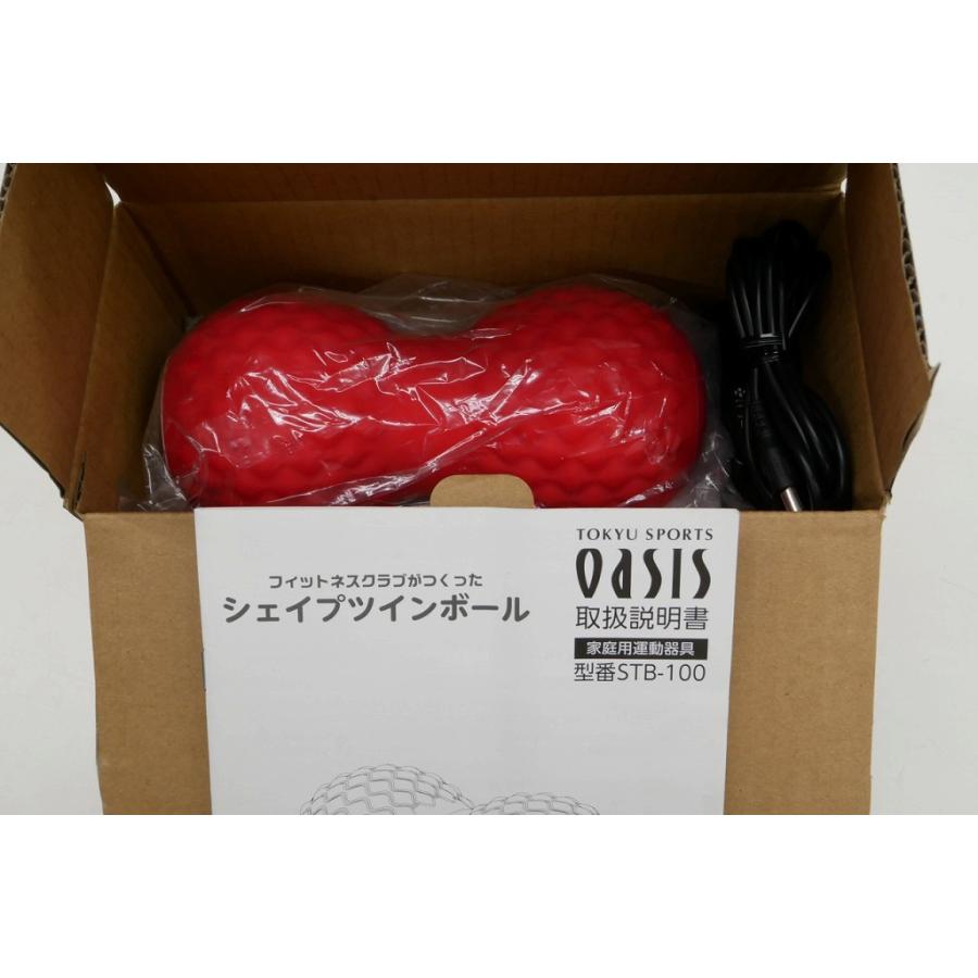 東急スポーツ オアシス TOKYU SPORTS OASIS シェイプツインボール STB