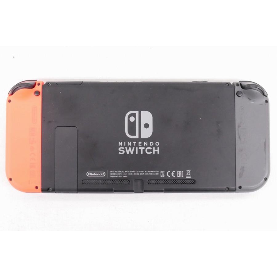 ニンテンドー Nintendo Switch HAC-001 : ワットマン Yahoo