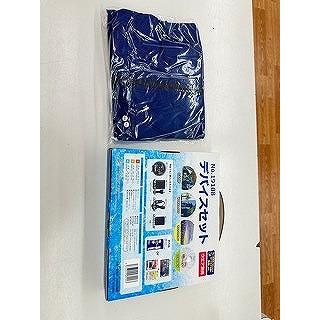 株式会社桑和 空調服 EFコンプリートセット 19209 : ワットマン Yahoo