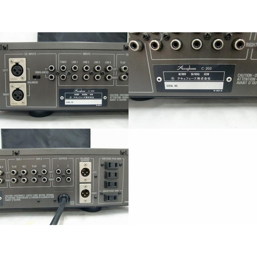 アキュフェーズ Accuphase C-202 | アキュフェーズ Accuphase