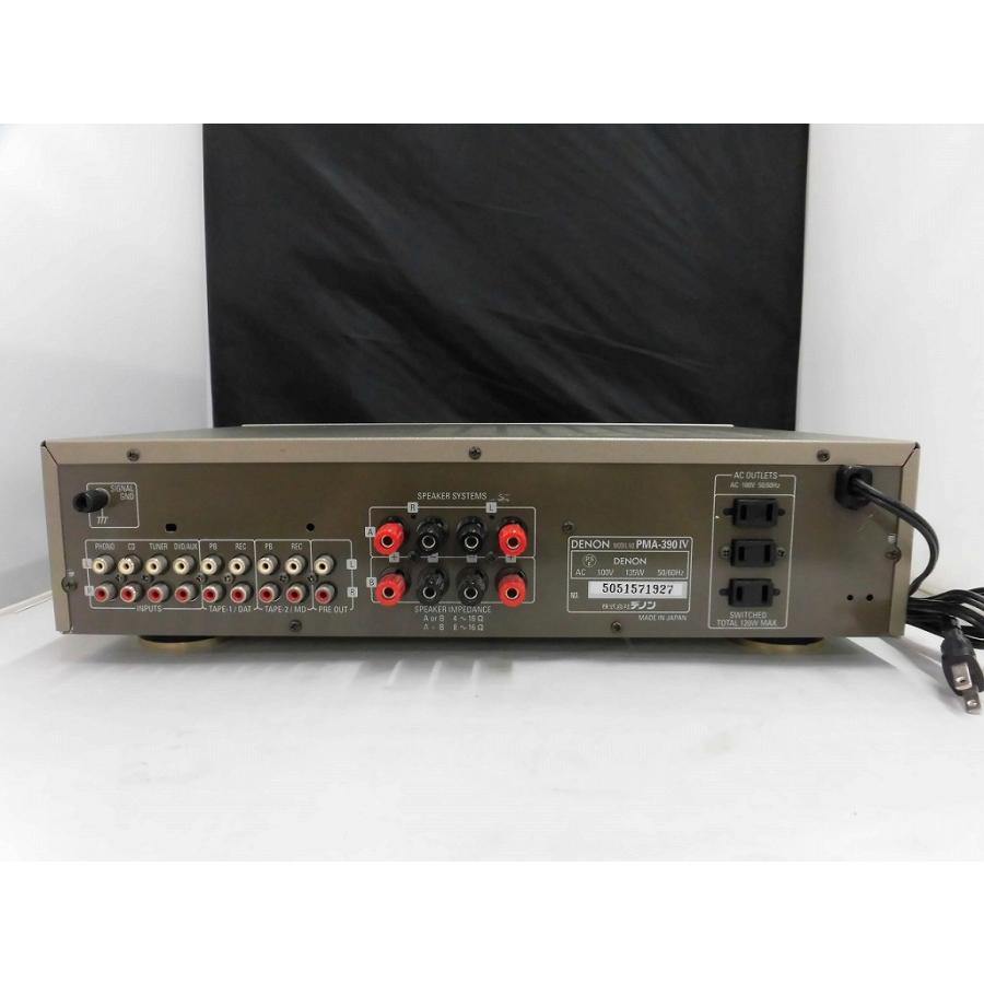 欠品有り】 デノン DENON プリメインアンプ PMA-390IV : ワットマン