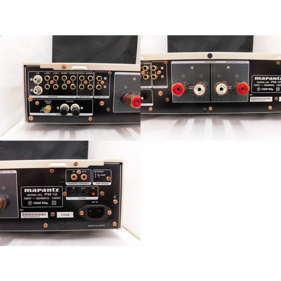 マランツ marantz プリメインアンプ PM-12_4