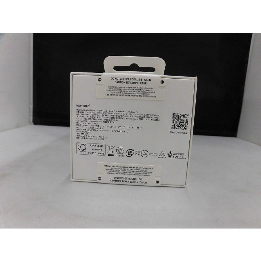 【未使用】 サムスン SAMSUNG Galaxy Buds3 ホワイト SM-R530NZWAXJP_1