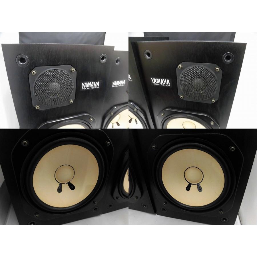 ヤマハ YAMAHA スピーカー NS-10M : ワットマン Yahoo!ショッピング店