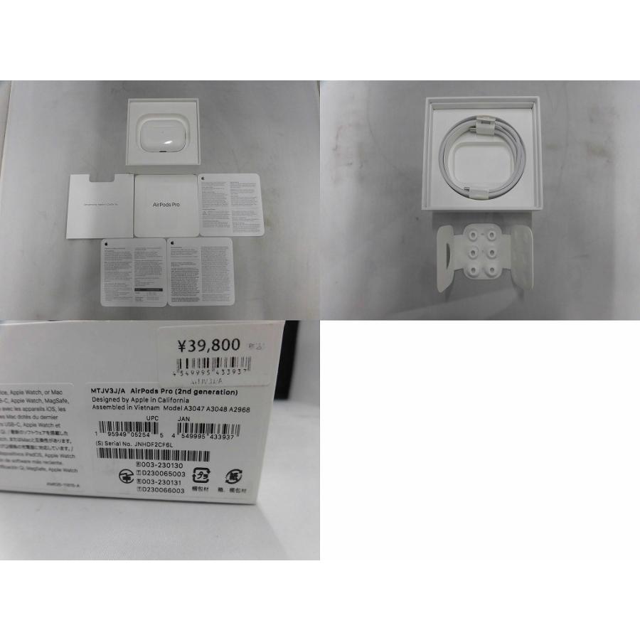 アップル Apple AirPods Pro2 （Type-C） MTJV3J/A : ワットマン Yahoo