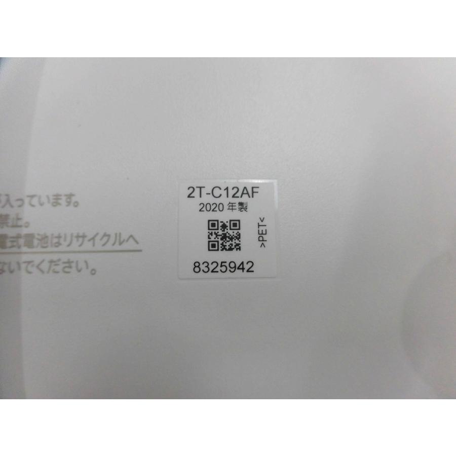 【未使用】 シャープ SHARP ポータブル液晶テレビ ホワイト系 2T-C12AF-Wの画像