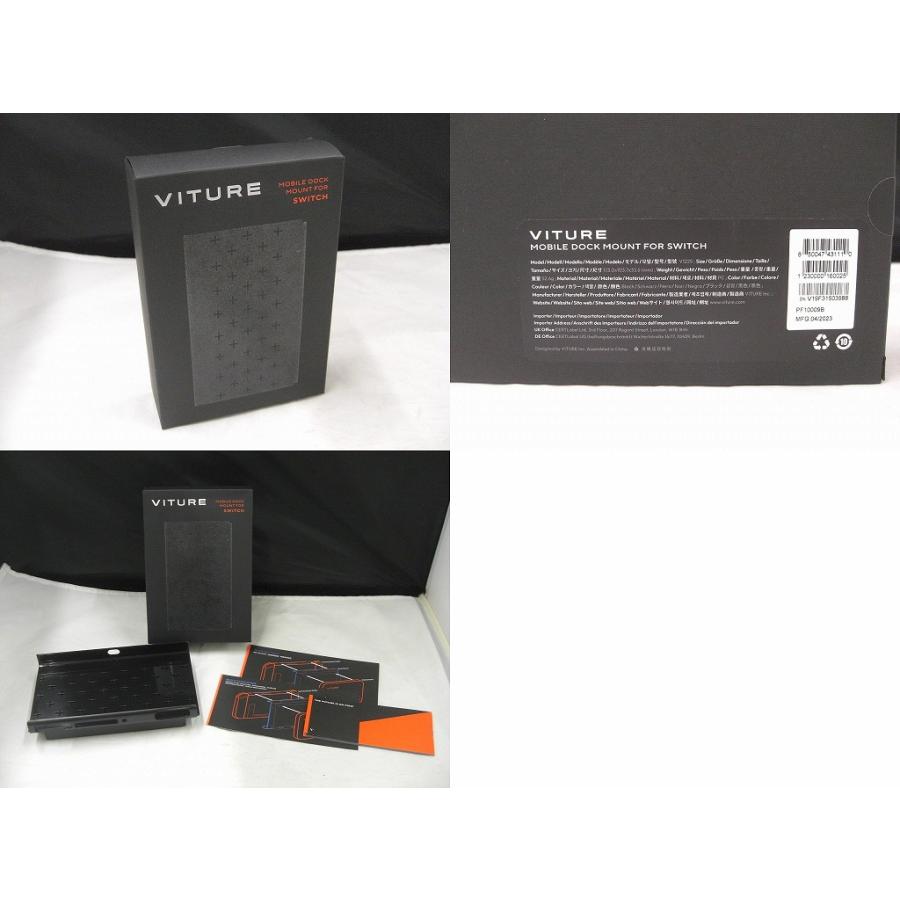 ヴィチュアー VITURE XRグラスセット One : ワットマン Yahoo